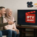 أفضل إشتراك iptvعربي